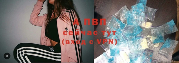 дурь Верхнеуральск