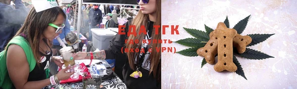 скорость Верея