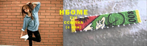 скорость Верея