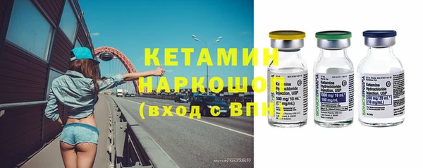 скорость Верея