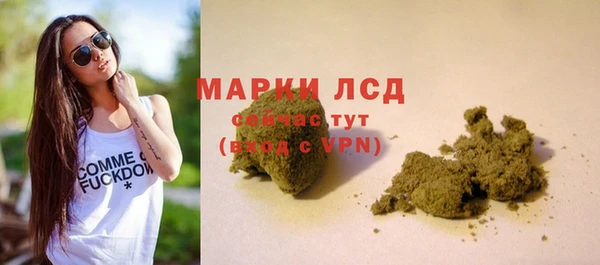 скорость Верея