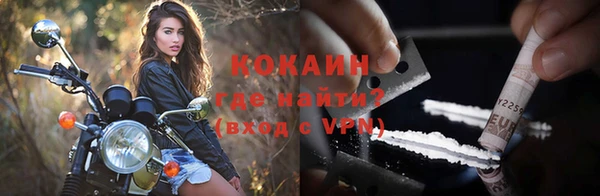 дурь Верхнеуральск
