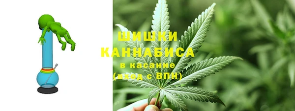 скорость Верея