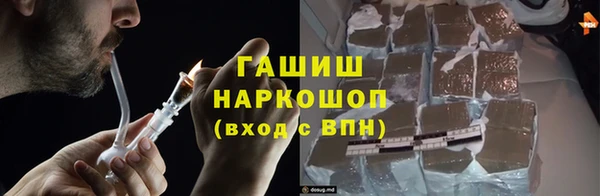 дурь Верхнеуральск