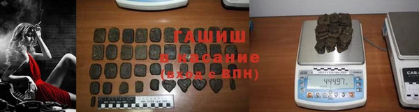 дурь Верхнеуральск