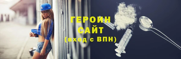 дурь Верхнеуральск