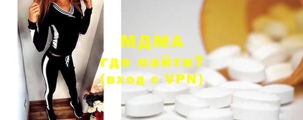 дурь Верхнеуральск