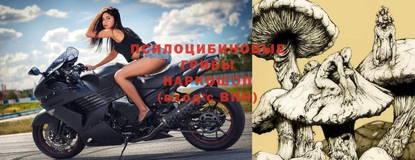 дурь Верхнеуральск