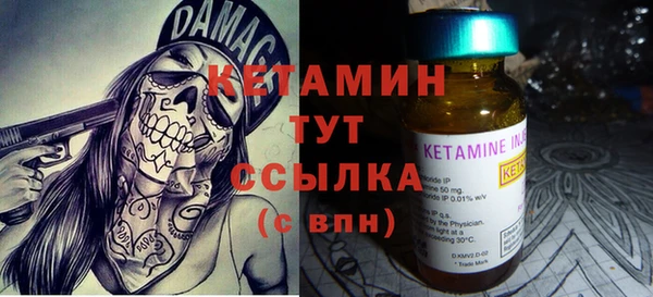 скорость Верея