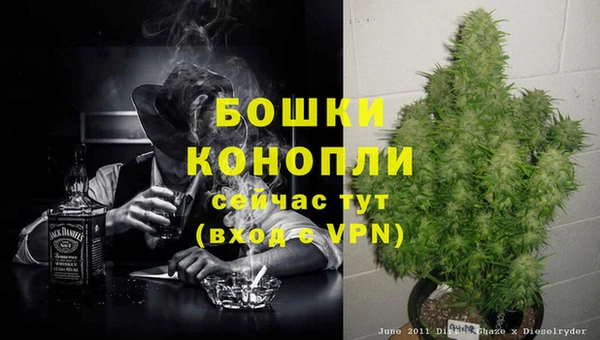 дурь Верхнеуральск