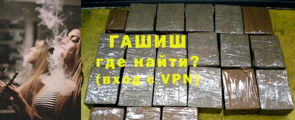 скорость Верея