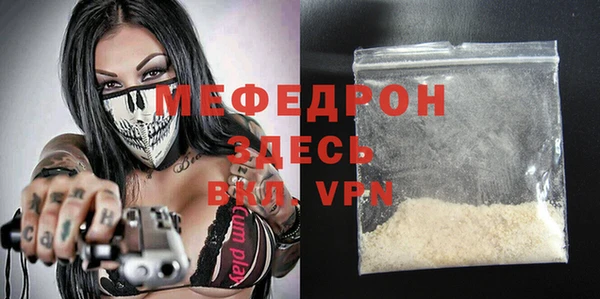 дурь Верхнеуральск