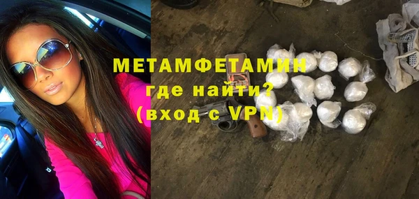 дурь Верхнеуральск