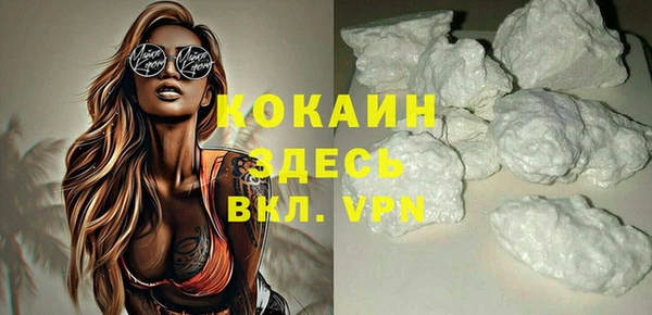 дурь Верхнеуральск