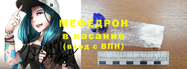 скорость Верея