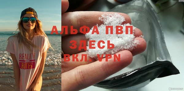 мяу мяу мука Верхний Тагил