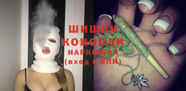 мяу мяу мука Верхний Тагил