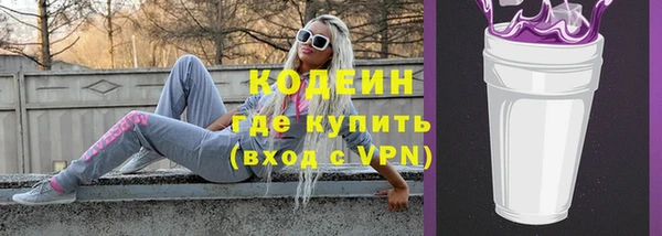 дурь Верхнеуральск