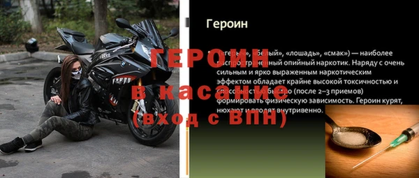 скорость Верея