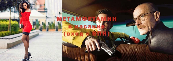 скорость Верея