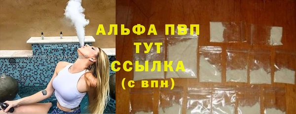 дурь Верхнеуральск