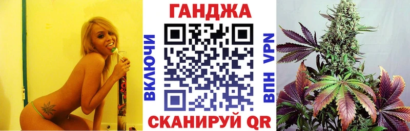 Канабис SATIVA & INDICA  mega ТОР  Фатеж 